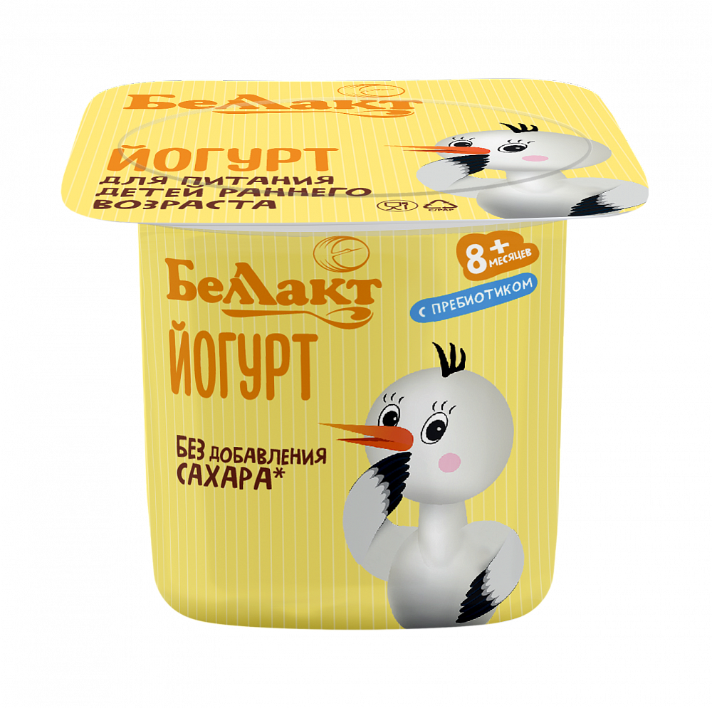 Йогурт для питания детей раннего возраста без сахара